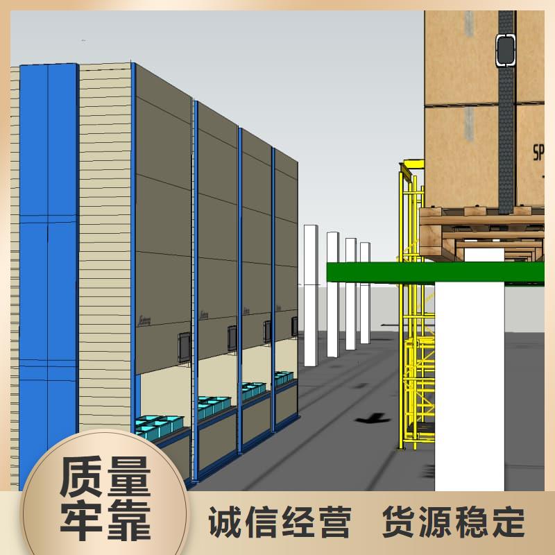 家庭智能書墻書柜來電咨詢星龍牌