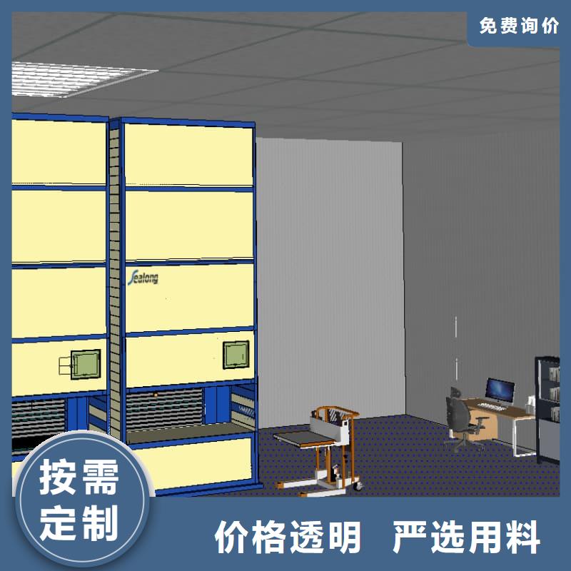 SMT回轉(zhuǎn)零件柜質(zhì)保一年星龍品牌