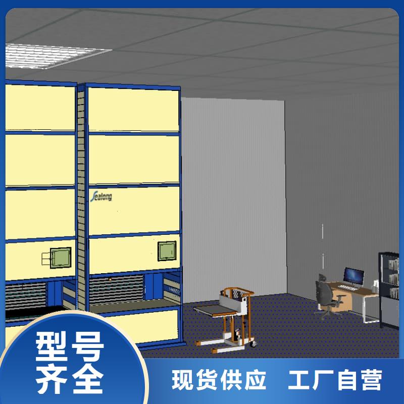 智能回轉(zhuǎn)圖書柜-薄利多銷