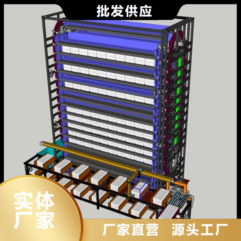 社區(qū)上門送取貨行走機(jī)器人價(jià)格實(shí)惠星龍牌
