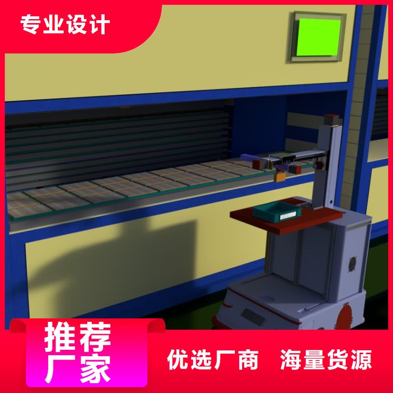 智能回轉(zhuǎn)收納柜價格優(yōu)星龍品牌