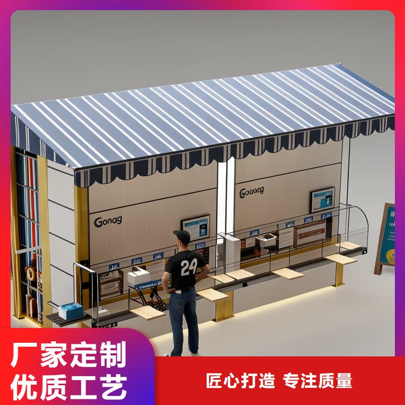 家用衣帽雜物分揀存儲自動柜常用指南星龍牌