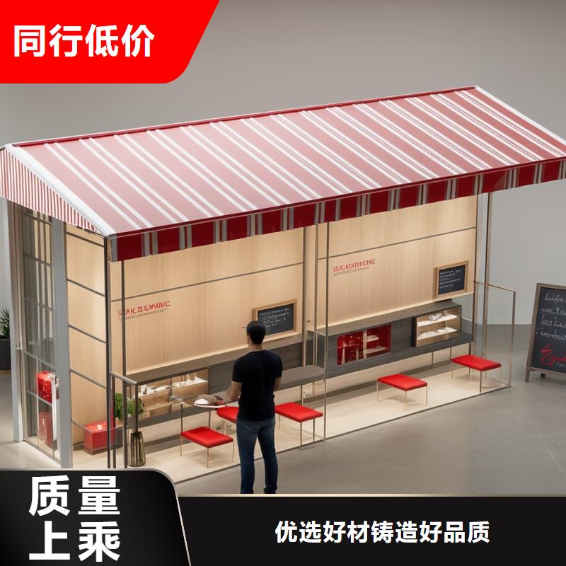 智能回轉(zhuǎn)便利店柜價格優(yōu)星龍品牌