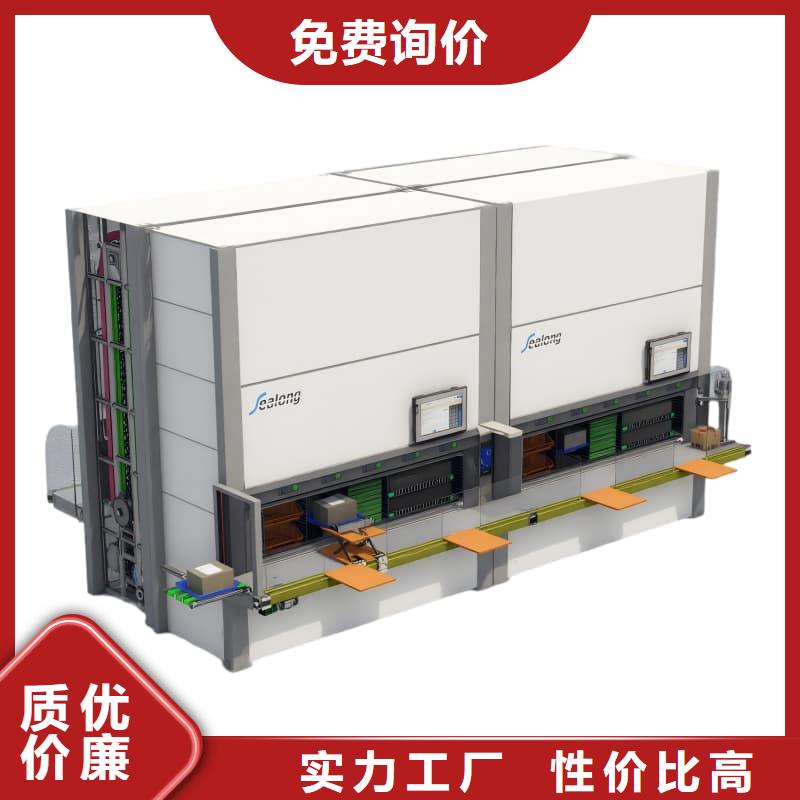 電商自動(dòng)高密度倉(cāng)儲(chǔ)分揀智能柜質(zhì)量保證東勝機(jī)械