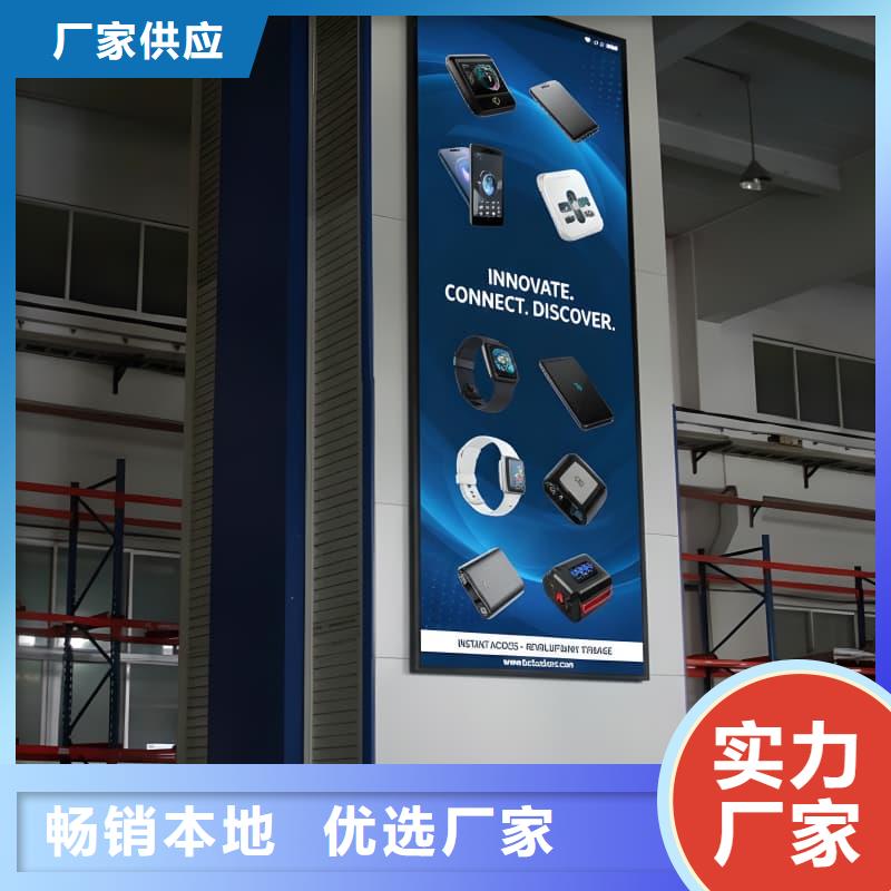 SMT回轉(zhuǎn)零件柜質(zhì)保一年星龍品牌