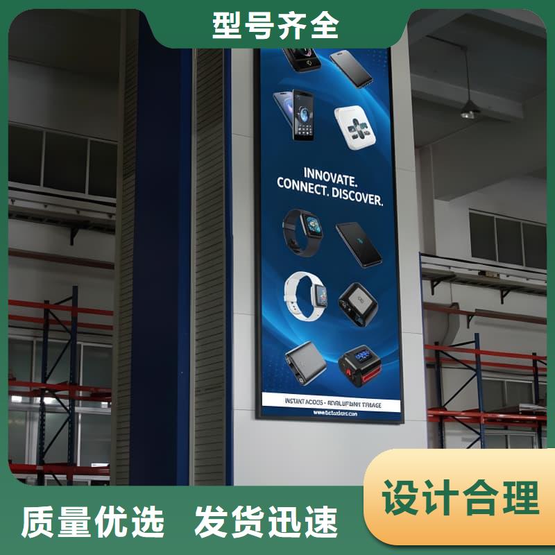 家用衣帽雜物分揀存儲自動柜公司東勝機(jī)械