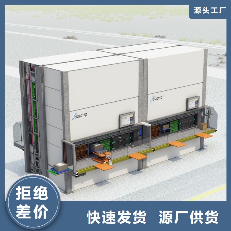 智能回轉(zhuǎn)快遞柜生產(chǎn)廠家_規(guī)格齊全