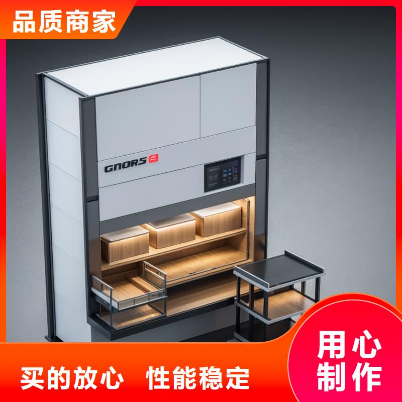 社區(qū)外賣智能柜售后無憂星龍牌