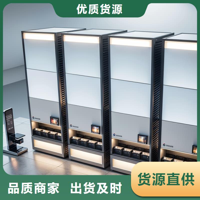 社區(qū)上門送取貨行走機(jī)器人價格公道星龍牌