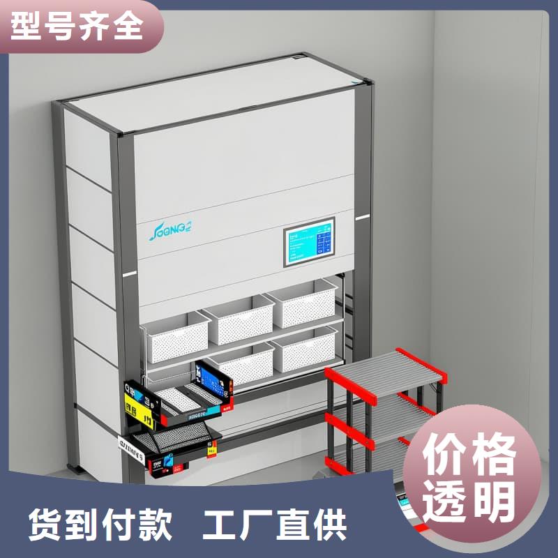 智能回轉(zhuǎn)圖書柜支持定制星龍品牌