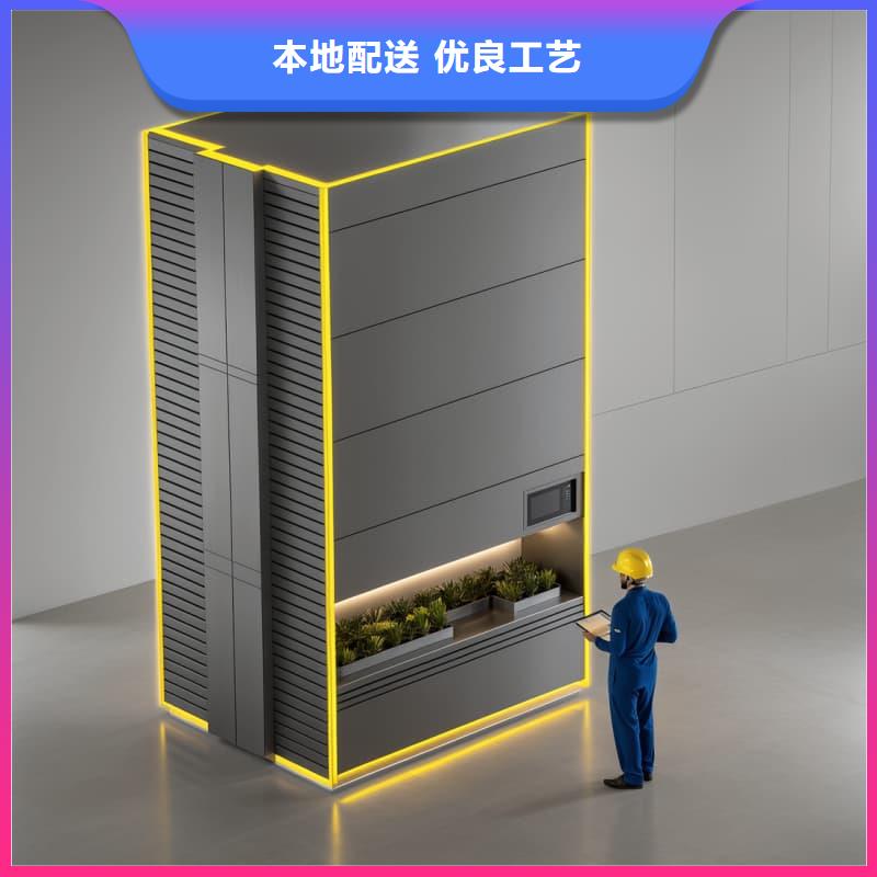 智能回轉(zhuǎn)圖書柜-薄利多銷