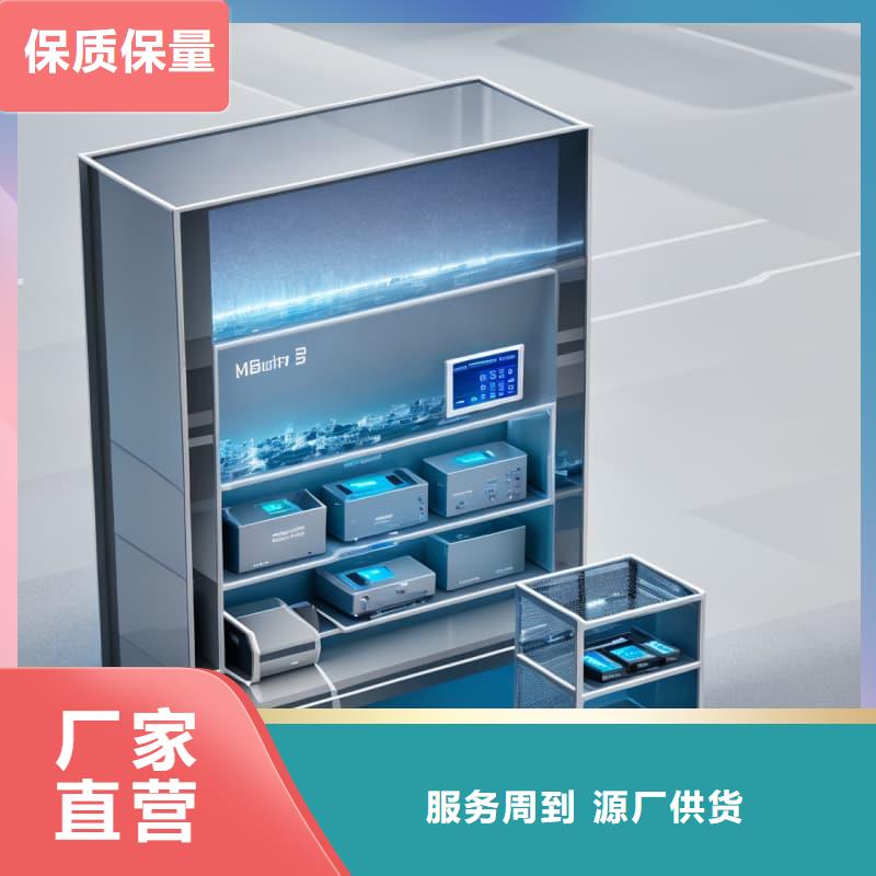 珠寶飾品智能分揀倉(cāng)儲(chǔ)放心選擇東勝機(jī)械