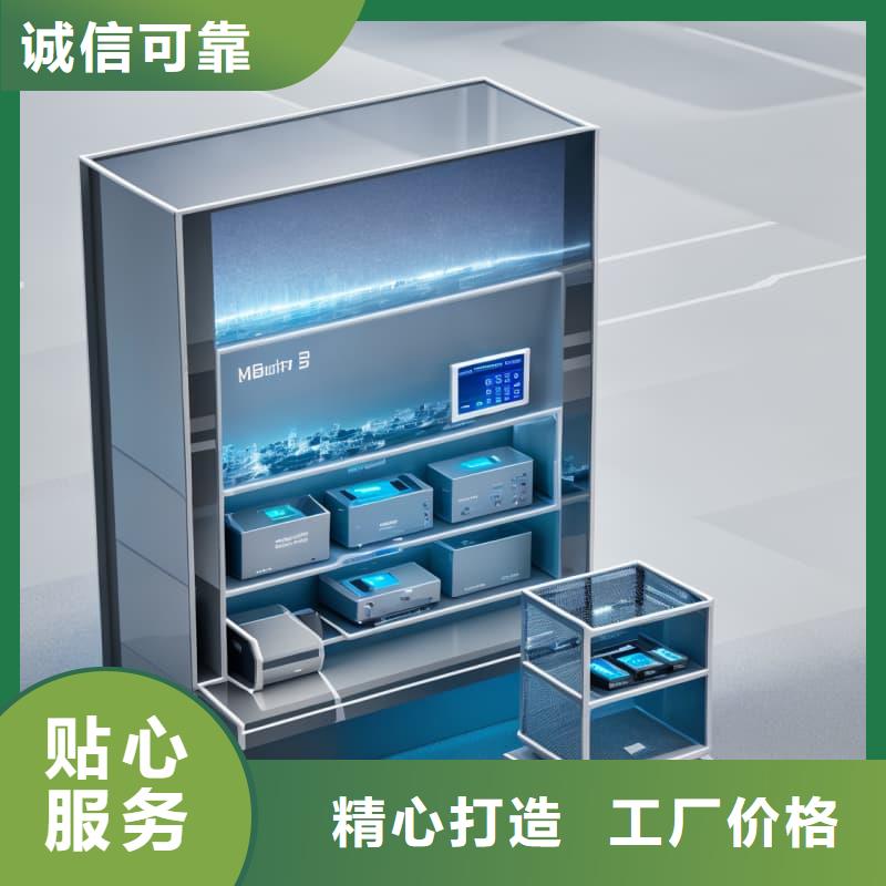 機(jī)械CNC刀柄刀具柜智能管理存儲(chǔ)柜來圖定制東勝機(jī)械