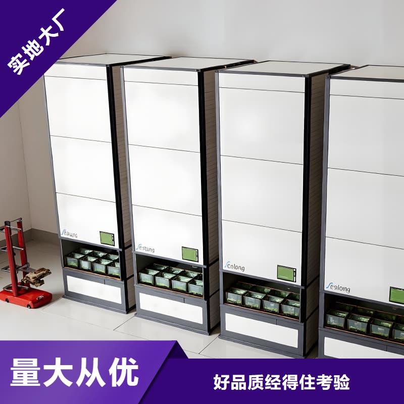 自動回轉柜結構組成生產設備先進