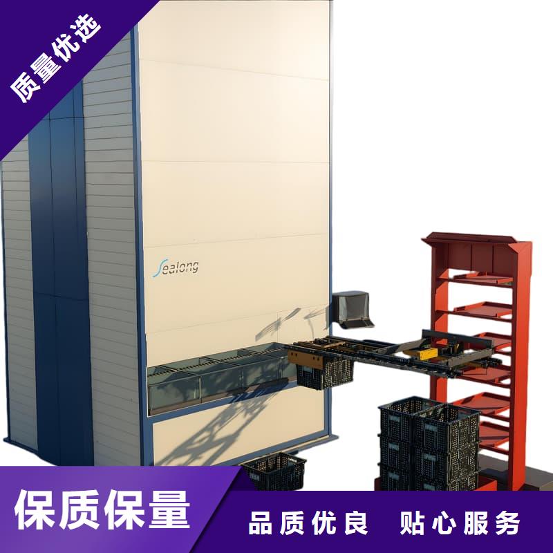 智能回轉(zhuǎn)圖書柜-薄利多銷