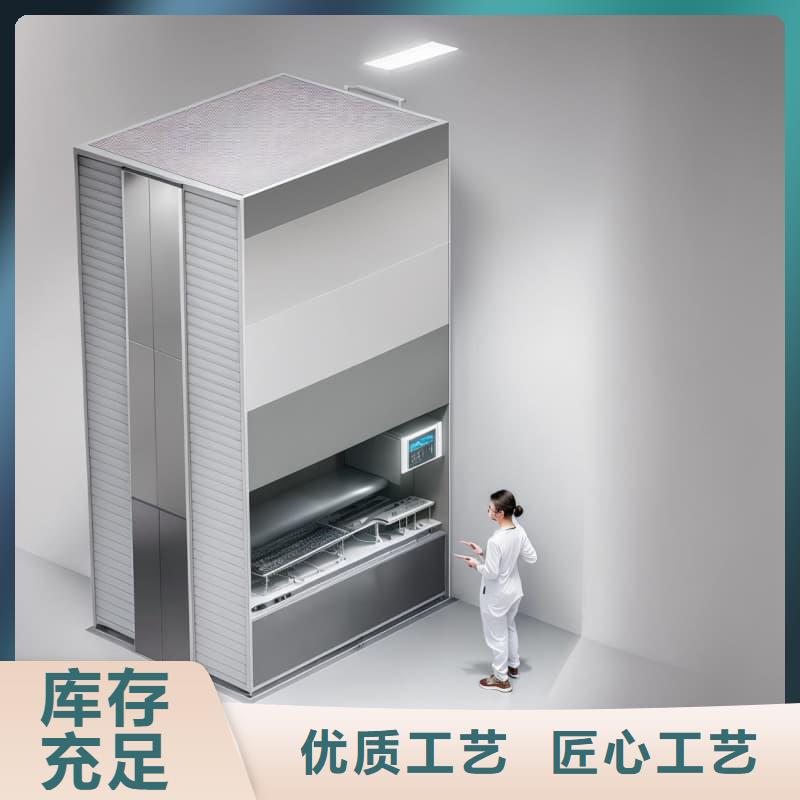 電商自動(dòng)高密度倉(cāng)儲(chǔ)分揀智能柜質(zhì)量保證東勝機(jī)械