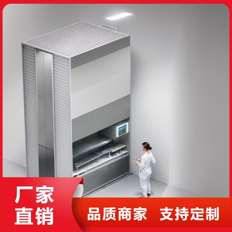 批發(fā)智能回轉(zhuǎn)藥品柜的供貨商