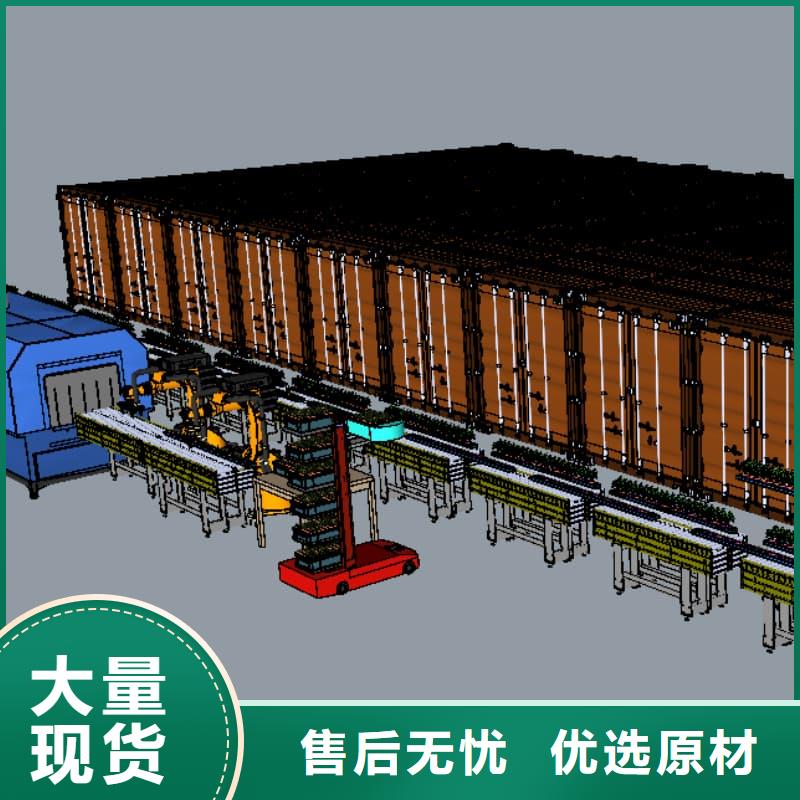 社區(qū)便利店自動(dòng)售貨柜品質(zhì)保障星龍牌