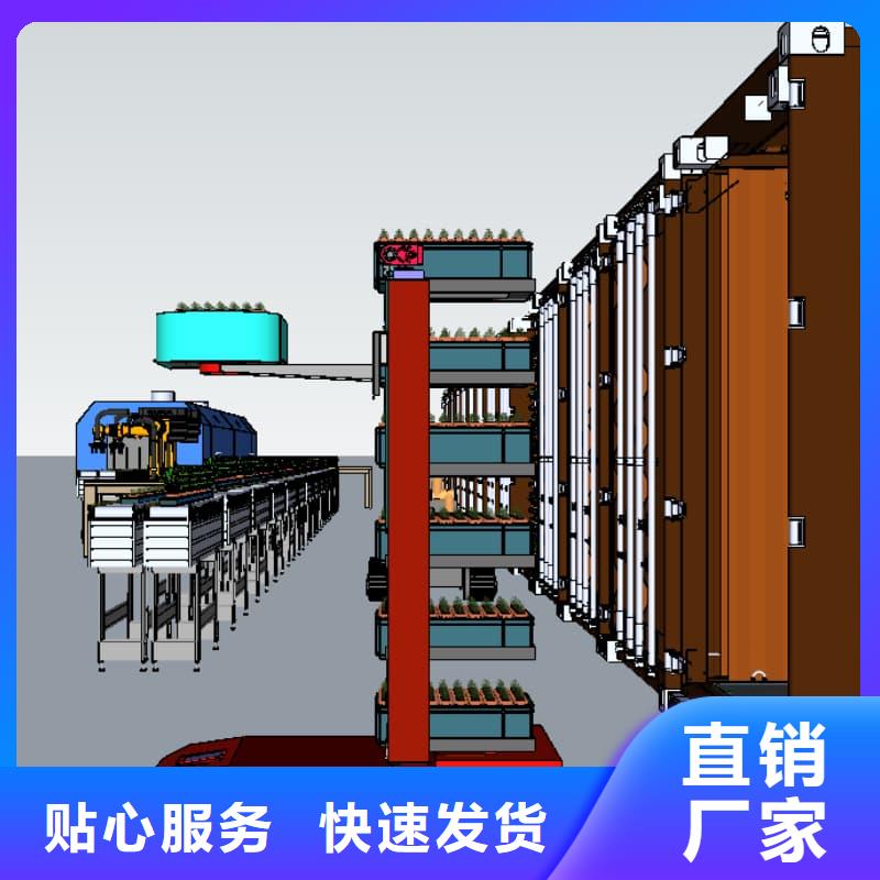 智能回轉(zhuǎn)快遞柜-實力廠家