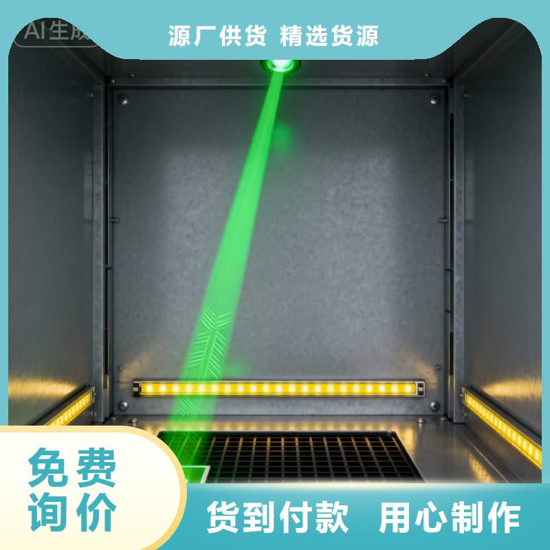 智能回轉(zhuǎn)電商柜庫存充足星龍品牌