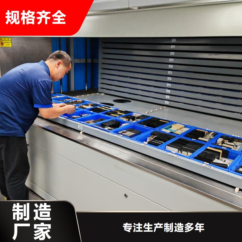 智能回轉(zhuǎn)冷藏柜歡迎訂購星龍品牌