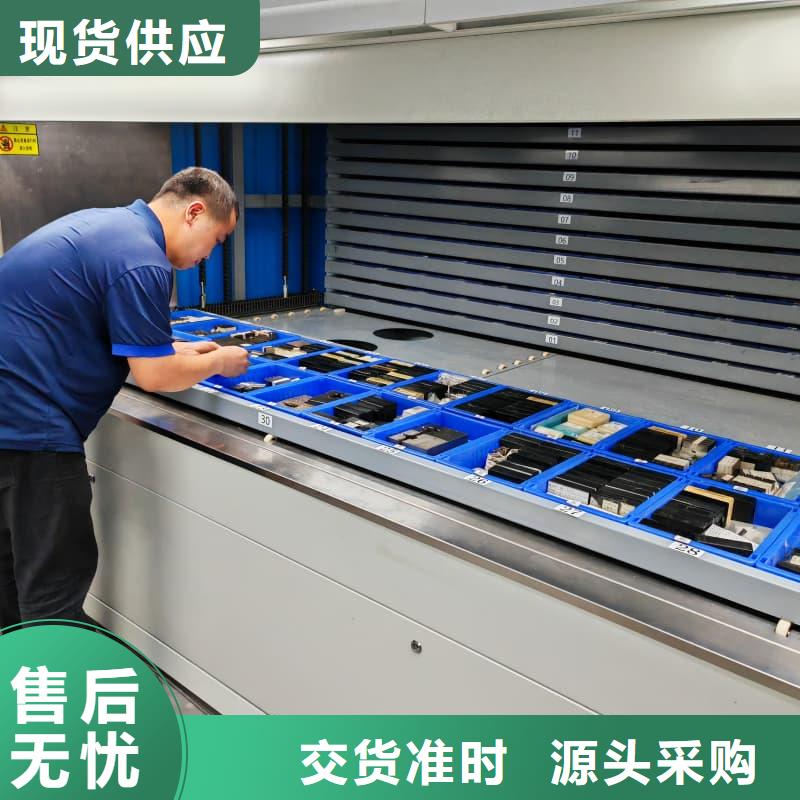 電商自動(dòng)高密度倉(cāng)儲(chǔ)分揀智能柜質(zhì)量保證東勝機(jī)械