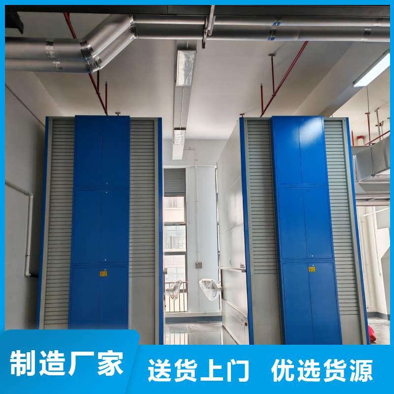 智能回轉PCB柜源頭好貨星龍品牌