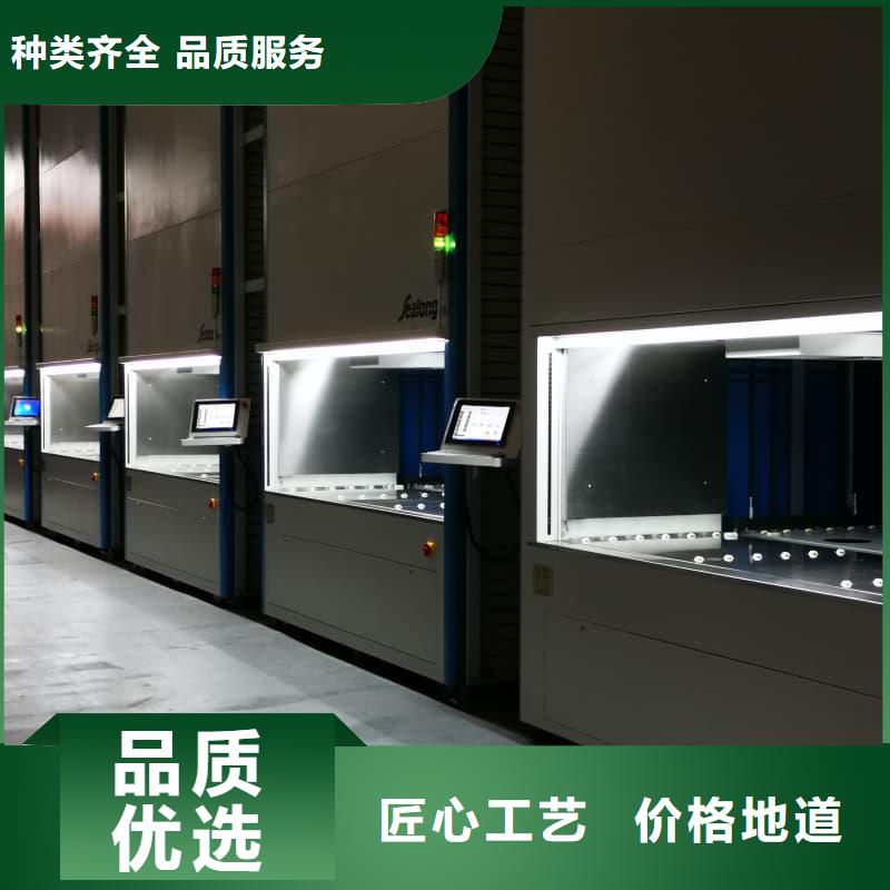 智能回轉(zhuǎn)電商柜出廠價