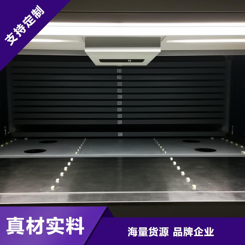 供應批發(fā)智能回轉收納柜-熱銷