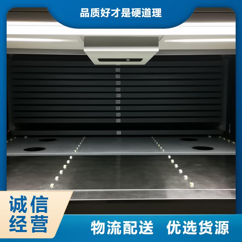 智能回轉(zhuǎn)圖書柜-薄利多銷