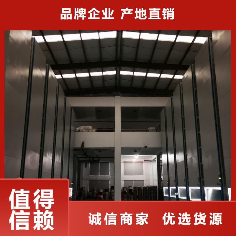 珠寶飾品智能分揀倉儲廠家東勝機械