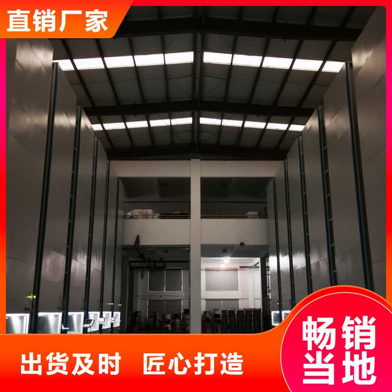 水平回轉(zhuǎn)高密度存儲(chǔ)自動(dòng)化快遞驛站批發(fā)價(jià)格星龍牌