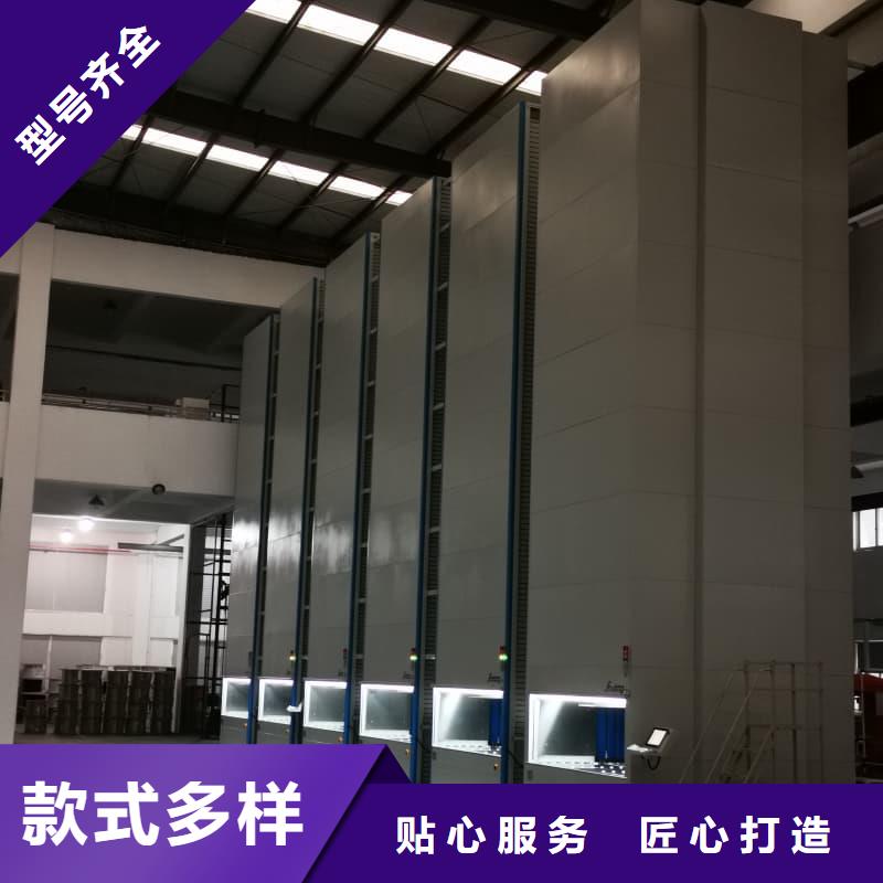 水平回轉(zhuǎn)高密度存儲(chǔ)自動(dòng)化快遞驛站批發(fā)價(jià)格星龍牌