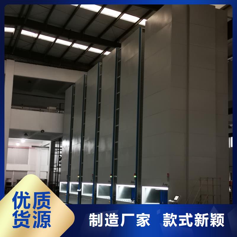 智能回轉(zhuǎn)生鮮柜實力廠家星龍品牌