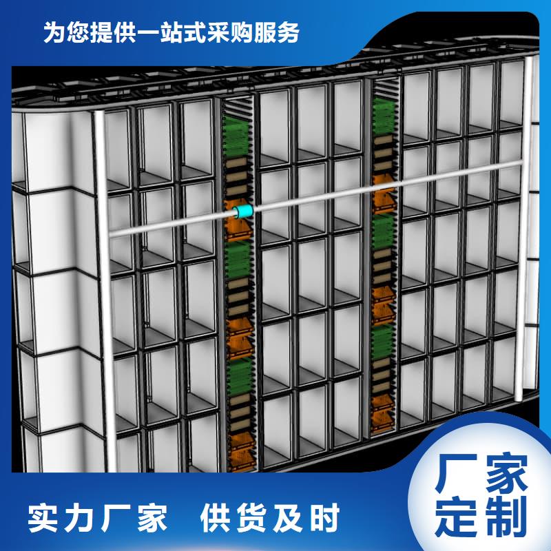 車(chē)間電子機(jī)械零件智能庫(kù)常用指南東勝機(jī)械