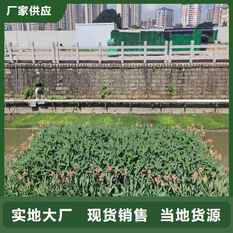 供應批發(fā)河道浮島-好評