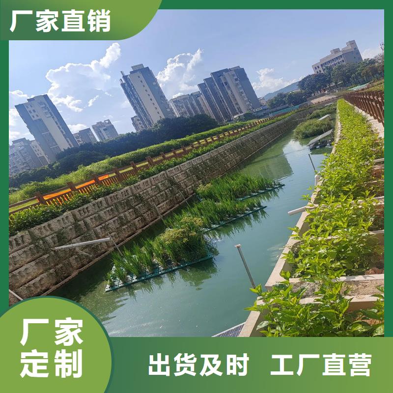 性價(jià)比高的生態(tài)浮島工程生產(chǎn)廠家