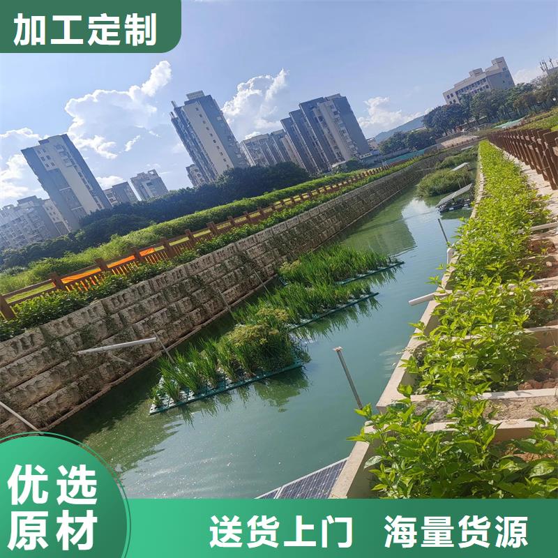 水上生物浮島-用的放心