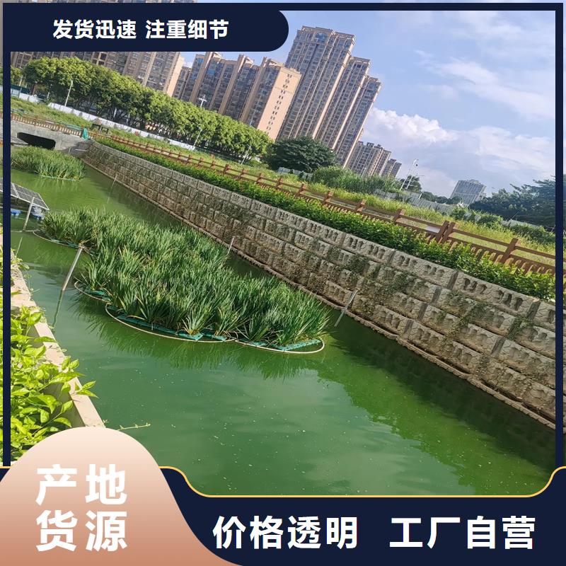 生態(tài)浮床人工浮島廠家批發(fā)零售