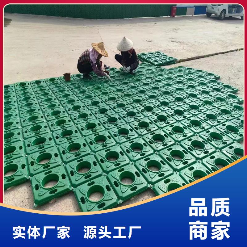 加工定制浮島設(shè)計(jì)