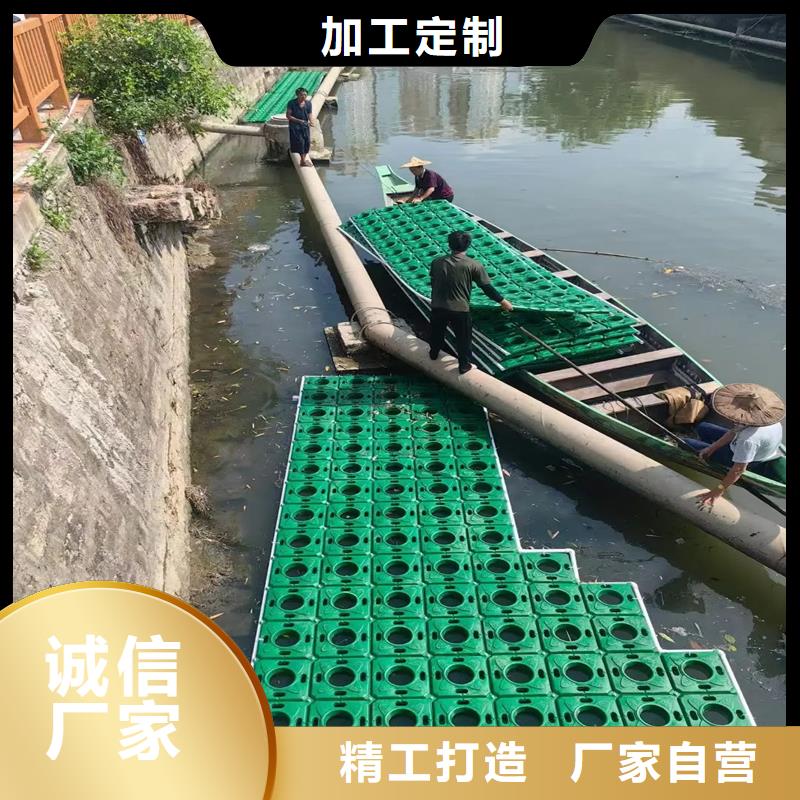 實(shí)力雄厚的批發(fā)浮島生產(chǎn)廠家