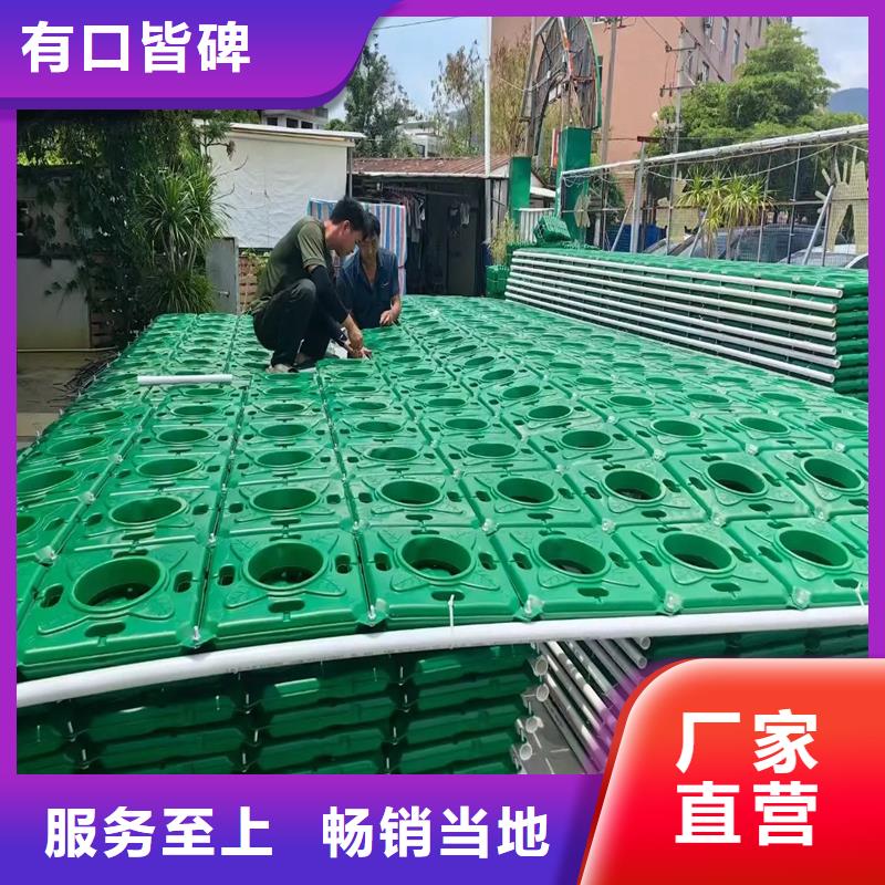 水上生物浮島的工作原理