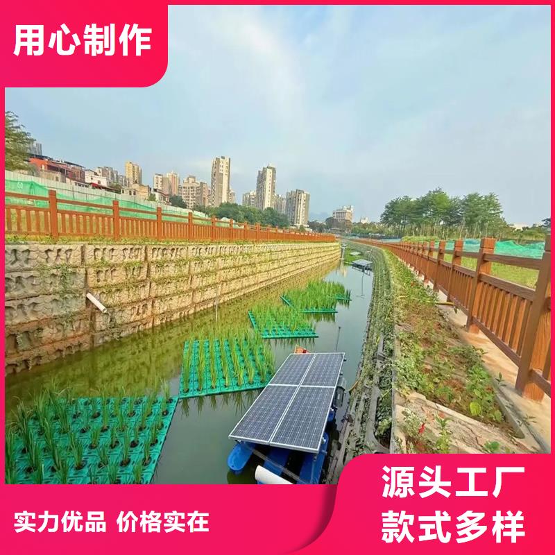 加工定制浮島設(shè)計(jì)