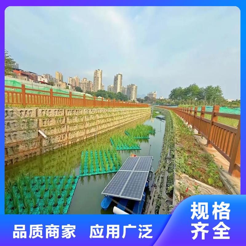 供應批發(fā)河道浮島-好評