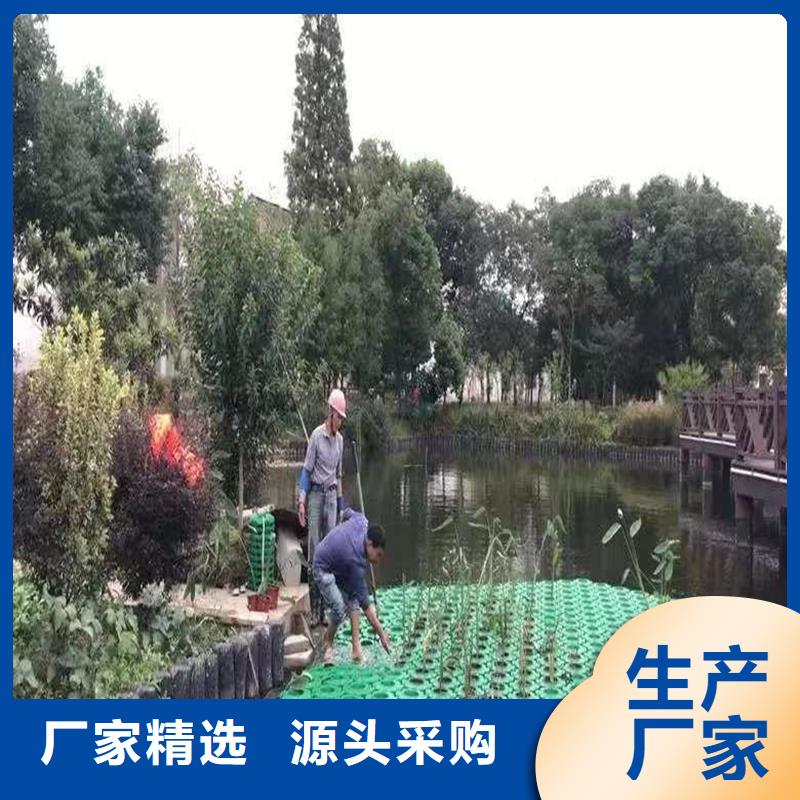 生態(tài)浮床人工浮島廠家批發(fā)零售