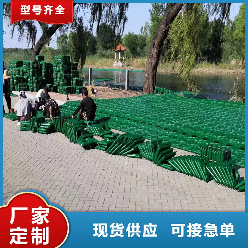 水上生物浮島的工作原理