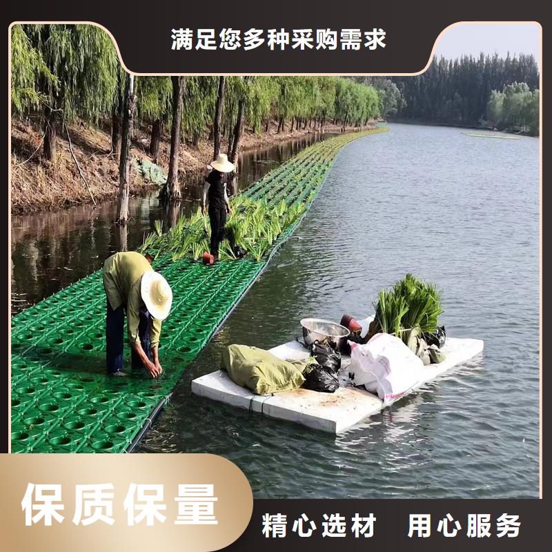 選購(gòu)水域浮島-現(xiàn)貨充足有保障