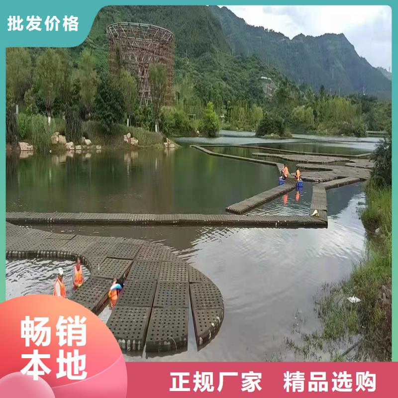 性價(jià)比高的生態(tài)浮島工程生產(chǎn)廠家