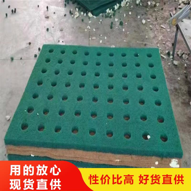 現(xiàn)貨供應(yīng)人工浮島_精選廠家