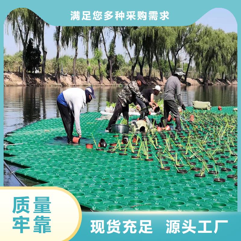 供應(yīng)批發(fā)人工生態(tài)浮島-保量
